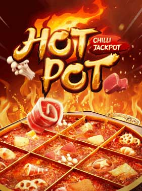 รีวิวเกมสล็อต Hot Pot