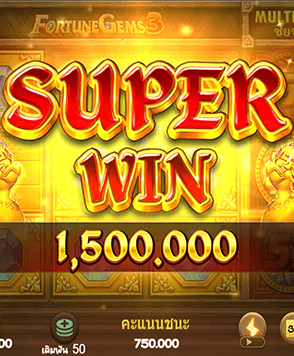 Joker Slot เล่นได้อย่างมั่นใจ เว็บที่ได้มาตรฐานระดับสากล