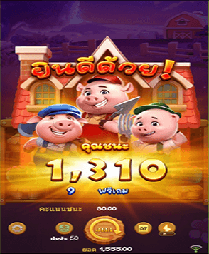 Joker Slot ลิขสิทธิ์แท้ ที่ได้มาตรฐานสากล