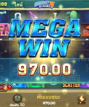Joker Slot สามารถฝาก-ถอนด้วยระบบออโต้ แตกง่ายได้เงินจริง