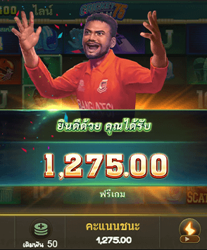 รวบรวมเกมสล็อตจากทุกค่าย พร้อมความสนุกที่เต็มรูปแบบ