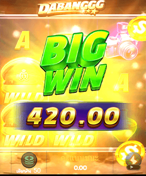 Joker Slot เกมสล็อตบนมือถือ เล่นฟรีง่ายๆ ได้เงินจริง