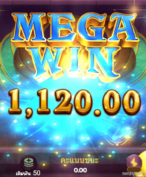 เกม Joker Slot ของเรา แจกแจ็คพอตใหญ่ที่สุดแน่นอน