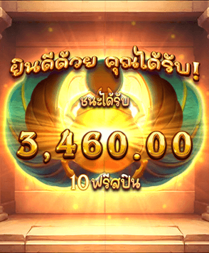 Joker Slot รองรับทุกระบบ เล่นได้ทุกแพลตฟอร์ม พบกับความร่ำรวย