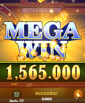 เว็บสล็อตสำหรับคนทุนน้อย รับเครดิตฟรี 100 ไม่ต้องฝากก่อน