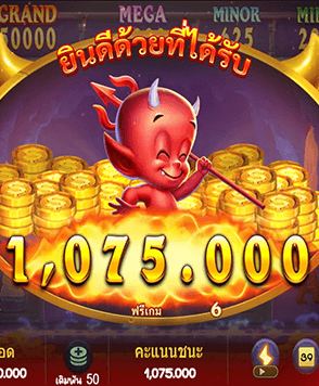 Joker Slot เว็บตรง สล็อตออนไลน์ได้รับความนิยมเพิ่มมากขึ้น