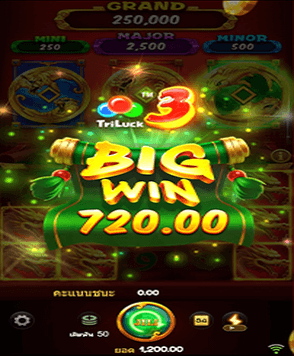 เผยเคล็ดลับการรับโปรโมชั่น และนำเครดิตฟรีไปเล่น