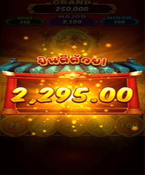 วิธีเล่น Joker Slot อย่างไร สามารถทำให้คุณมีรายได้เพิ่มขึ้น