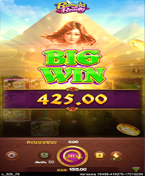 เกมสล็อตโจ๊กเกอร์ที่ดีที่สุด ลุ้นรางวัลใหญ่ แจ็กพอตแตกง่าย