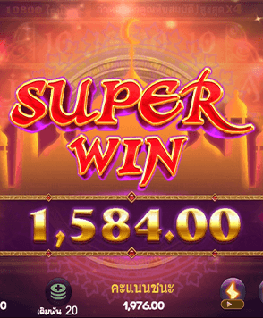 เว็บสล็อตโจ๊กเกอร์ แตกง่าย สนุกหลากหลาย ไร้ขีดจำกัด