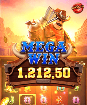 Joker Slot เว็บออนไลน์เกมที่แจกโบนัสสูง ปลอดภัย มั่นคง จ่ายจริง