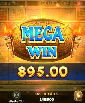 เกมสล็อตออนไลน์ สำหรับคนทุนน้อย พร้อมรับเครดิตฟรี