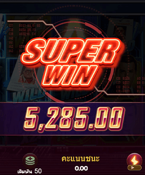 เผยวิธีการใช้โบนัสและโปรโมชั่น ให้เป็นประโยชน์