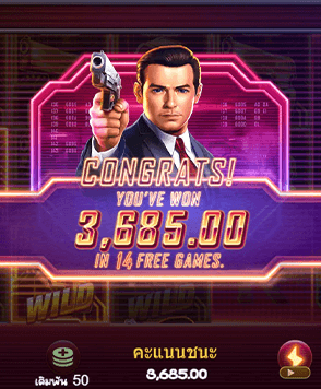 การจัดการเงินคือหัวใจสำคัญ มั่นใจได้ทุกการเล่น