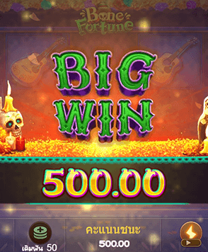 รู้จักวิธีการเล่นง่ายๆ สำหรับมือใหม่หัดเล่น พร้อมรับเครดิตฟรี