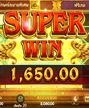 Joker Slot เล่นเกมสล็อตบนมือถือ เพียงสมัครใหม่รับเครดิตฟรี