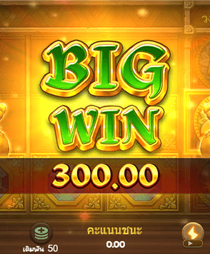 Joker Slot ข้อแนะนำการใช้โบนัสและโปรโมชั่น ให้เป็นประโยชน์