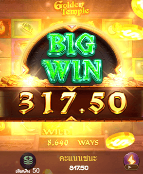 Joker Slot เรียนรู้จากการเล่นตามช่องทางต่างๆ และให้ผลลัพธ์ที่ดีขึ้น