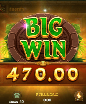 เว็บตรง ลิขสิทธ์แท้ กับเกมที่หลากหลาย ไว้คอยบริการคุณ