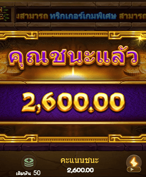 สล็อตโจ๊กเกอร์ เล่นง่าย แตกบ่อย ปลอดภัย ได้เงินจริง