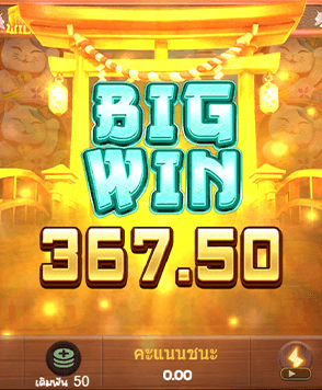 Joker8899 ลุ้นรางวัลใหญ่ แจ็กพอตแตกง่าย แตกทุกวัน