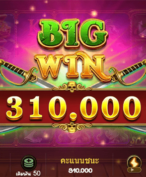 Joker Slot เติมวอเลท การฝาก-ถอน แบบไม่มีขั้นต่ำ