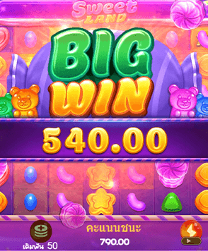 เว็บสล็อตโจ๊กเกอร์ เว็บสล็อตคุณภาพสูง ที่มาพร้อมรางวัลมากมาย