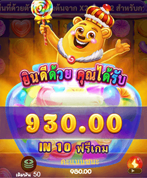 Joker Slot เทคนิคการเล่นสล็อตง่ายๆ ที่สามารถสร้างรายได้จริง