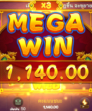 เทคนิคการเล่นสล็อตเครดิตฟรี เล่นแล้วได้เงินจริง