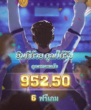 เราจะบอกวิธีป้องกันตัวเองจากการถูกโกง เล่นง่าย ปลอดภัย