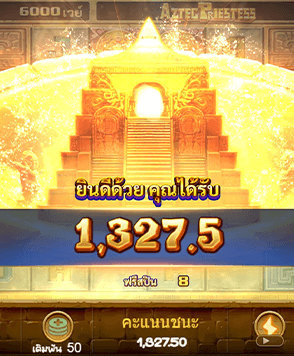 มีวิธีสร้างรายได้ง่ายๆ แค่ปลายนิ้ว เพียงแค่มีมือถือ ก็ทำได้