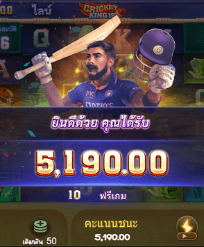 มาทำความเข้าใจกับการเล่นเกมสล็อตโจ๊กเกอร์ เบื้องต้น ที่ควรรู้