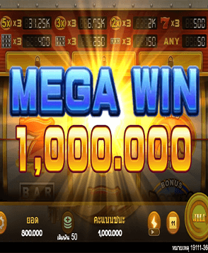 เกมสล็อตออนไลน์ ได้ตลอด 24 ชั่วโมง ไม่ว่าคุณจะอยู่ที่ไหน