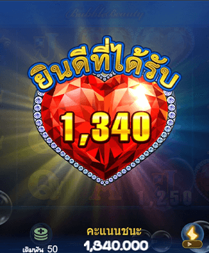 เว็บสล็อตโจ๊กเกอร์ มีช่วงแจกโบนัส โดนใจคนที่ชอบเล่นหลายเกม