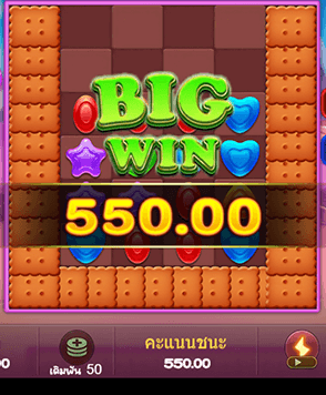 มีโอกาสรับรางวัลสูงสุด ฝาก-ถอนไม่มีขั้นต่ำ