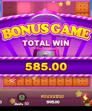 เว็บสล็อตโจ๊กเกอร์ ลิขสิทธิ์แท้ ที่ได้มาตรฐานสากล
