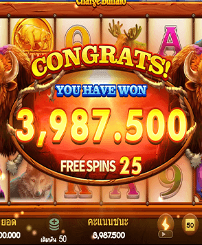 เว็บสล็อตที่มีโปรโมชั่นจัดเต็มมากมาย เลือกเล่นได้ไม่มีเบื่อ