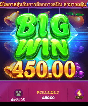 วิธีรับเครดิตฟรีนั้น เพียงสมัครใหม่ก็รับเครดิตฟรีทันที