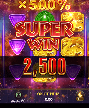 การฝาก-ถอนผ่านวอเลท ทางเลือกที่ใช่สำหรับผู้เล่น