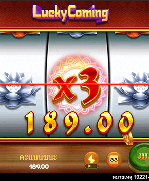 เว็บสล็อตยุคใหม่เล่นได้เลยทันใจ เล่นง่ายกว่าที่เคย