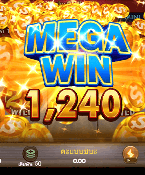 เว็บสล็อตโจ๊กเกอร์ แตกง่าย สนุกหลากหลาย ไม่มีขีดจำกัด