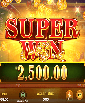 ปลอดภัยไม่มีสะดุด สะดวกสบายไม่ว่าจะเล่นเกมที่ไหนก็ตาม