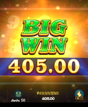 Joker Slot แนวทางการเล่นสล็อตได้เครดิตฟรี ที่คุณควรรู้