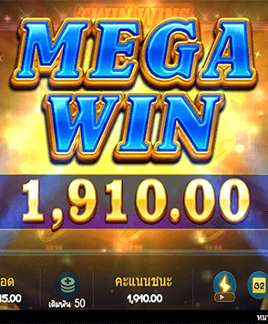 เว็บสล็อตโจ๊กเกอร์ สามารถสร้างกำไรให้เหมาะกับนักลงทุนได้