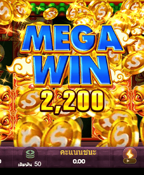 เล่นเกมสล็อตอย่างไร ถึงทำให้คุณมีรายได้เพิ่มขึ้น