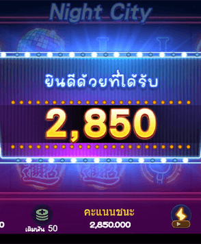 ทำได้ง่ายๆ ใครๆ ก็เล่นได้ ฝาก-ถอนไม่มีขั้นต่ำ