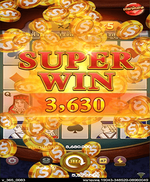 Joker Slot เว็บตรง ไม่ผ่านเอเยนต์ ปลอดภัย มั่นใจได้แน่นอน