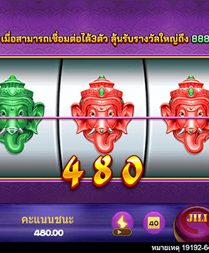 วิธีการเล่นเกมสล็อตเครดิตฟรี เบื้องต้นที่คุณควรรู้
