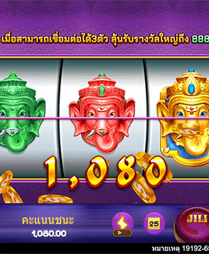 วิธีการใช้ประโยชน์จากเครดิตฟรี ที่คุณควรรู้
