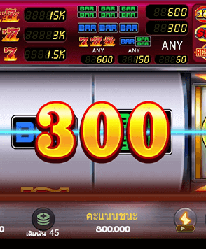 สล็อตโจ๊กเกอร์ เว็บตรงจากต่างประเทศ รับประกันคุณภาพสูง